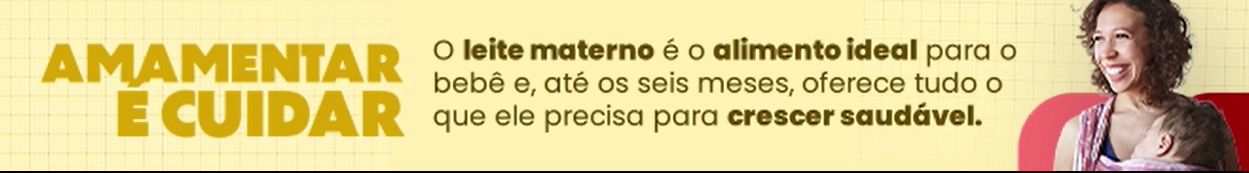 Camara Santo ANtonio